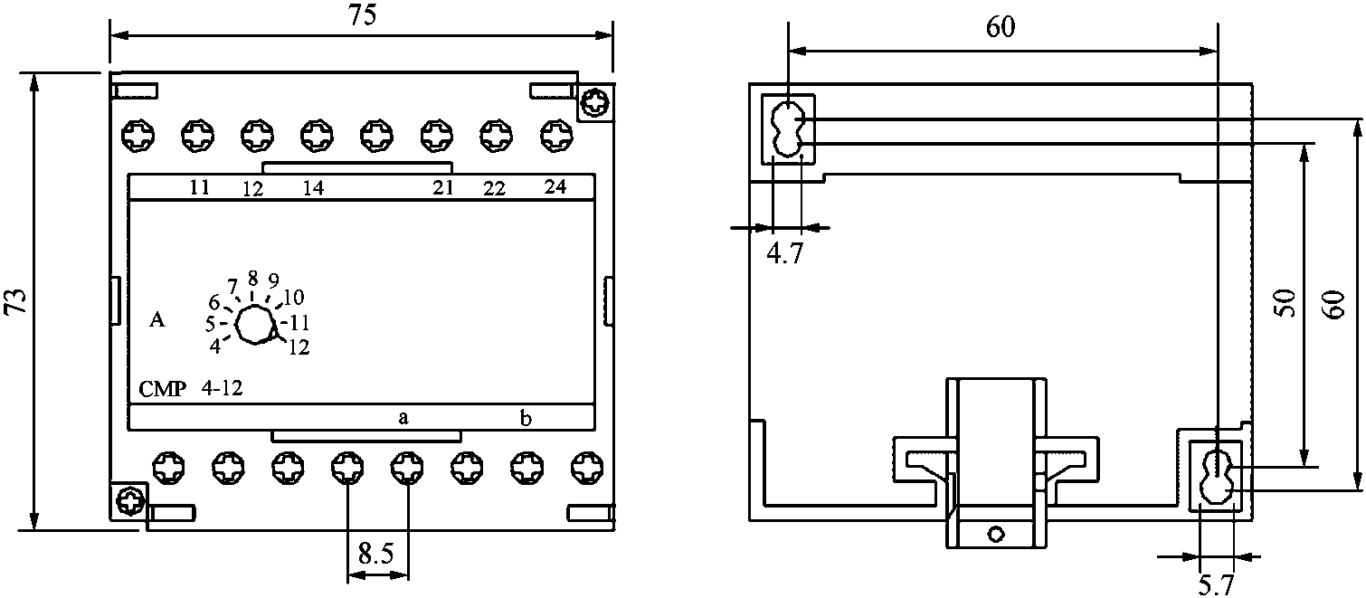 第二節(jié) 電磁式繼電器